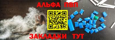 экстази Бузулук
