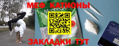 экстази Бузулук
