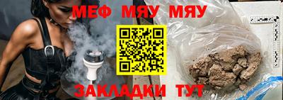 экстази Бузулук