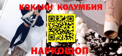 амфетамин Будённовск