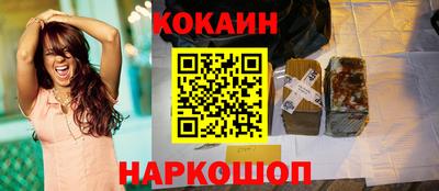 экстази Бузулук