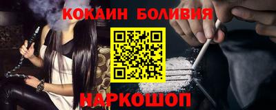экстази Бузулук