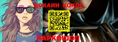 амфетамин Будённовск