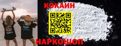 амфетамин Будённовск
