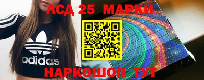 амфетамин Будённовск