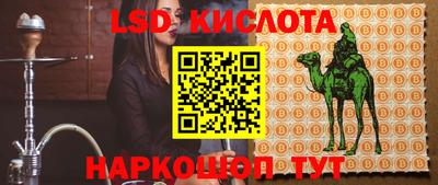 амфетамин Будённовск