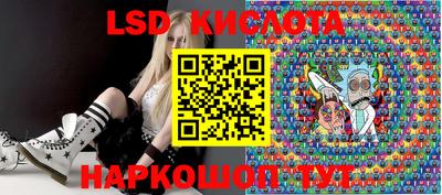 экстази Бузулук