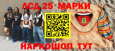 экстази Бузулук