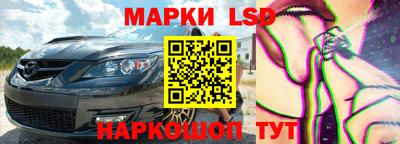 ECSTASY Волгодонск