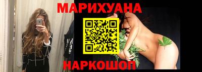 экстази Бузулук