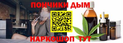 амфетамин Будённовск