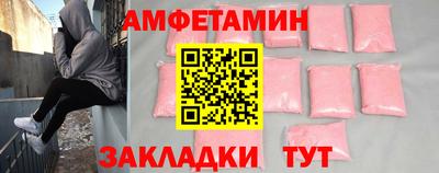 марки nbome Бугуруслан