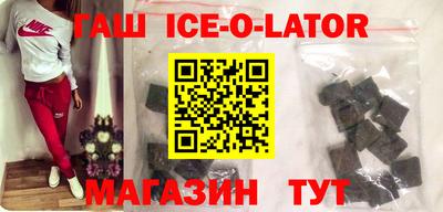 экстази Бузулук