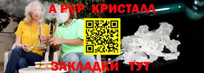 экстази Бузулук