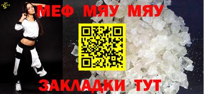 экстази Бузулук